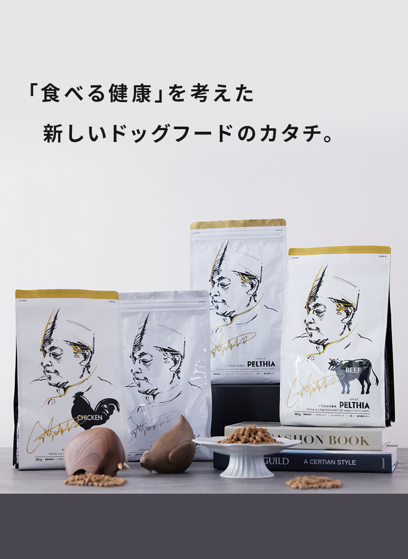 PELTHIA ペルシア ドッグフード 850g×4袋 国産無添加 TOPページ-[PELTHIA(ペルシア)]
